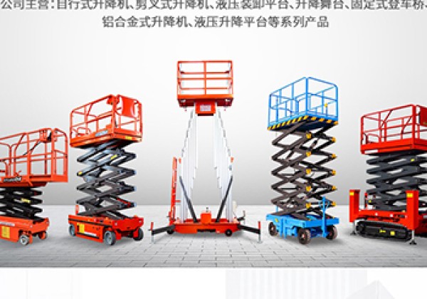 聂拉木​出口成为核心增长引擎