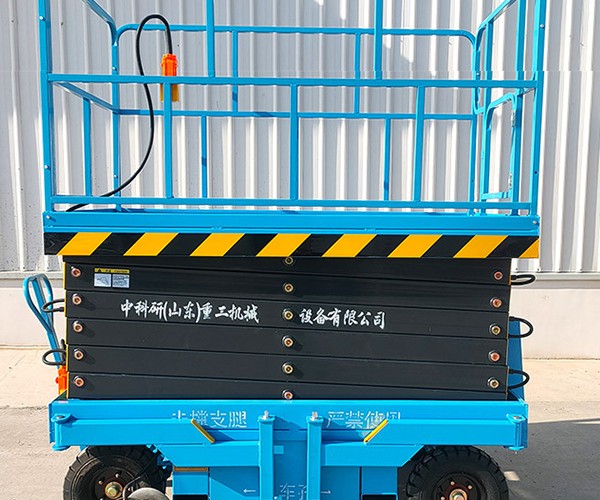 聂拉木自行走升降机